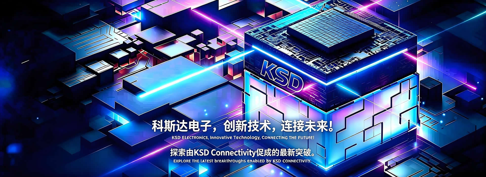 首页焦点图标题17