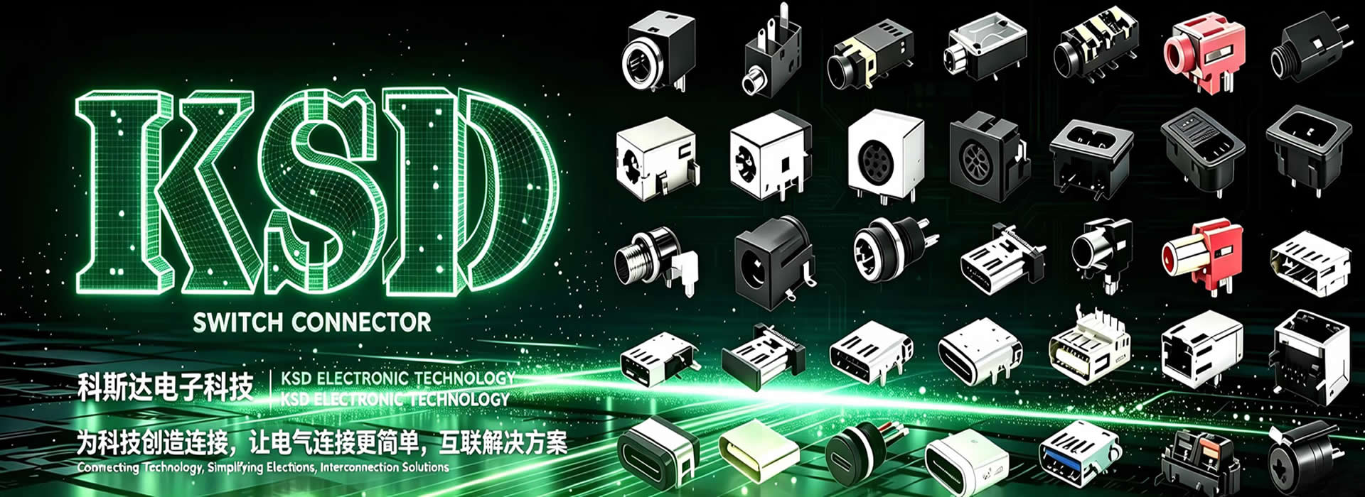 首页焦点图标题15